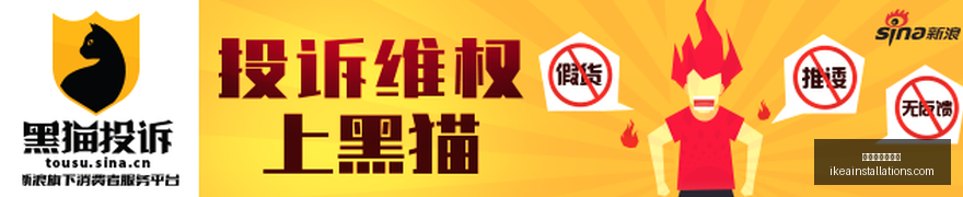 体育品牌电,竞主题门店,打造电竞新,澳门新葡京官网,澳门新葡京官网App,澳门新葡京官网下载,澳门新葡京官网登录,澳门新葡京官网平台