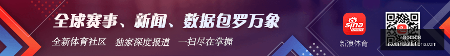 控卫总统山,库里,魔术师,澳门新葡京官网,澳门新葡京官网App,澳门新葡京官网下载,澳门新葡京官网登录,澳门新葡京官网平台