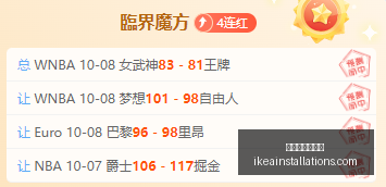 火箭媒体,欧文下家传,闻聚焦火箭,澳门新葡京官网,澳门新葡京官网App,澳门新葡京官网下载,澳门新葡京官网登录,澳门新葡京官网平台