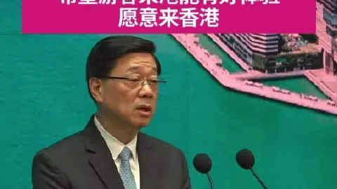 2026足彩投注攻略：皇马3串1稳中求胜